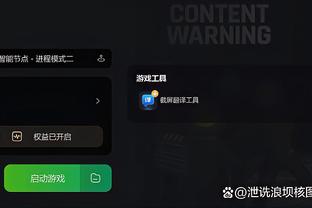 江南综合服务助手app